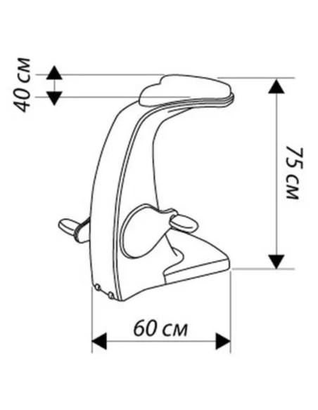 MOVELLO ✔️- Toma asiento cómodamente.